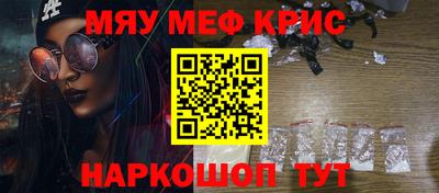 кокаин VHQ Ликино-Дулёво