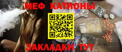 ECSTASY Ливны