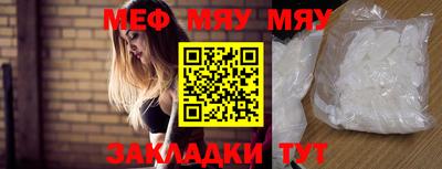 ECSTASY Ливны