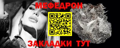 кокаин VHQ Ликино-Дулёво