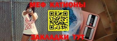 кокаин VHQ Ликино-Дулёво