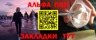 кокаин VHQ Ликино-Дулёво