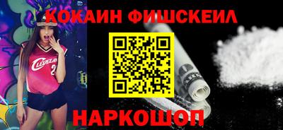 герыч Лесосибирск