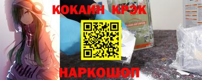 герыч Лесосибирск