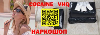 ECSTASY Ливны