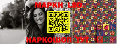 ECSTASY Ливны
