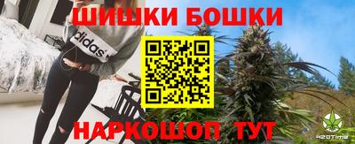 кокаин VHQ Ликино-Дулёво