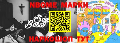 кокаин VHQ Ликино-Дулёво