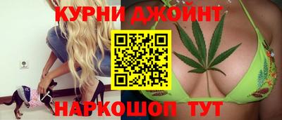кокаин VHQ Ликино-Дулёво