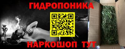 герыч Лесосибирск