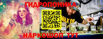 герыч Лесосибирск