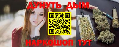 герыч Лесосибирск