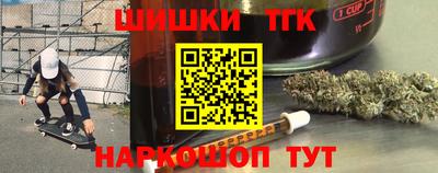 герыч Лесосибирск