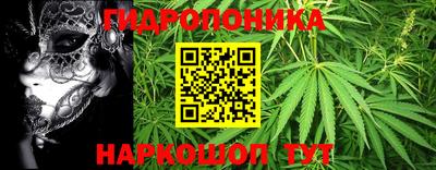 кокаин VHQ Ликино-Дулёво