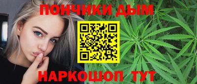 ECSTASY Ливны