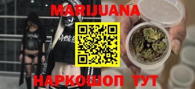 кокаин VHQ Ликино-Дулёво