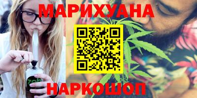 кокаин VHQ Ликино-Дулёво
