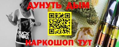 кокаин VHQ Ликино-Дулёво