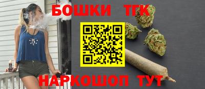 ECSTASY Ливны
