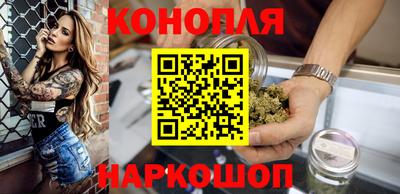 кокаин VHQ Ликино-Дулёво