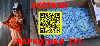 кокаин VHQ Ликино-Дулёво