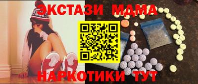 кокаин VHQ Ликино-Дулёво