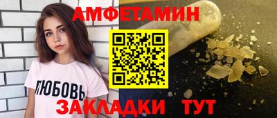 герыч Лесосибирск