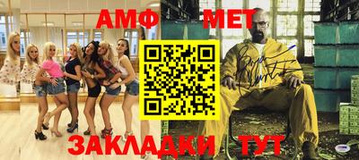 кокаин VHQ Ликино-Дулёво