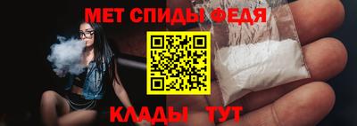 ECSTASY Ливны