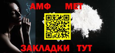 кокаин VHQ Ликино-Дулёво