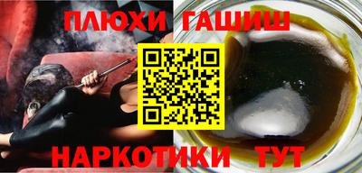 ECSTASY Ливны