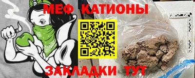 ECSTASY Ливны